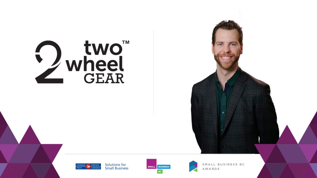 Two Wheel Gear